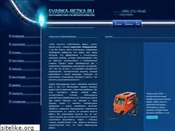 Sites similar to svarka-rezka.ru