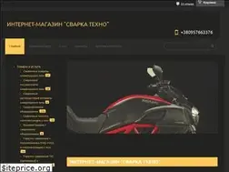 Sites similar to svarka-tehno.com.ua