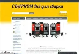 Sites similar to svarka-ufa.ru