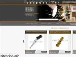 Sites similar to svarka.kr.ua