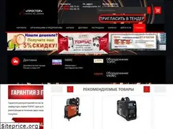 Sites similar to svarka.net