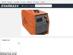 Sites similar to svarka24.com.ua