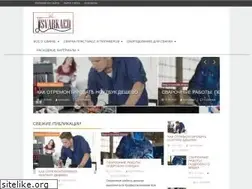 Sites similar to svarkaed.ru