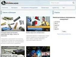 Sites similar to svarkagid.ru