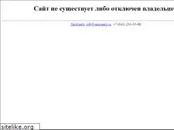 Sites similar to svarkainfo.ru