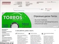 Sites similar to svarkaland.ru