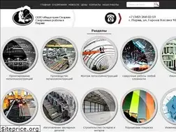Sites similar to svarkaperm.ru