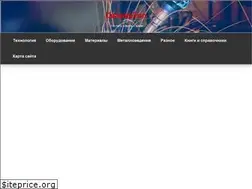 Sites similar to svarkatop.com
