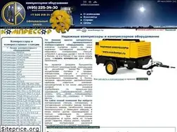 Sites similar to svarkompr.ru