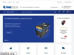 Sites similar to svarmarket.com.ua