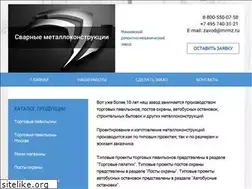 Sites similar to svarmetall.ru