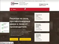 Sites similar to svarnik.ru