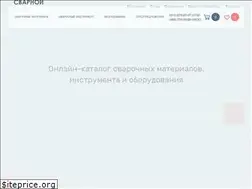 Sites similar to svarnoy.ru