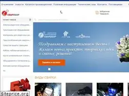 Sites similar to svarobor.ru