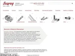 Sites similar to svarog-tk.ru