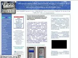 Sites similar to svarog-uv.ru