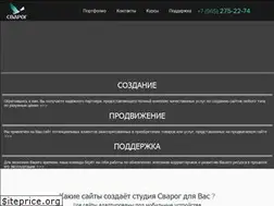 Sites similar to svarog-web.com