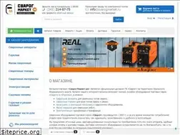 Sites similar to svarogmarket.ru
