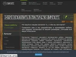 Sites similar to svarojich-mebel.ru