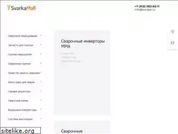 Sites similar to svarschik.ru
