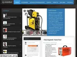 Sites similar to svarshov.ru