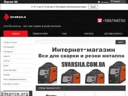 Sites similar to svarsila.com.ua