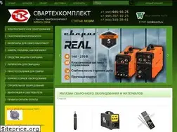 Sites similar to svartk.ru