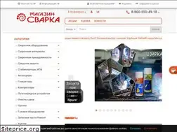 Sites similar to svartonmag.ru
