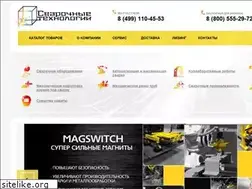 Sites similar to svartools.ru