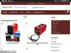 Sites similar to svartorg.com