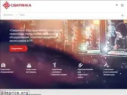 Sites similar to svaryanka.by