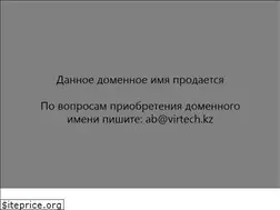 Sites similar to svat.kz