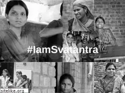Sites similar to svatantramicrofin.com