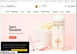 Sites similar to svatba-bg.info