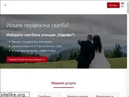 Sites similar to svatba-bg.net