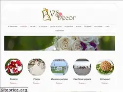 Sites similar to svatba-vs.com