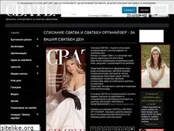 Sites similar to svatbamagazine.com