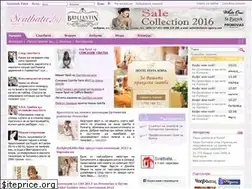 Sites similar to svatbata.bg