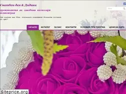 Sites similar to svatben-den.com