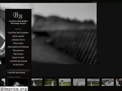 Sites similar to svatbenisnimki.com