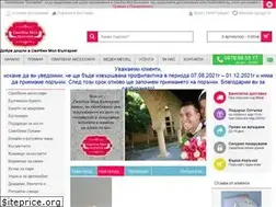 Sites similar to svatbenmall.bg