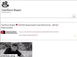 Sites similar to svatbenovideo.com