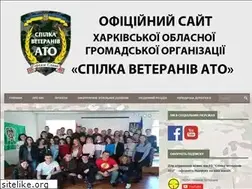 Sites similar to svato.kh.ua
