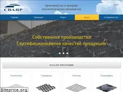 Sites similar to svayar.com