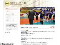 Sites similar to svba.jp