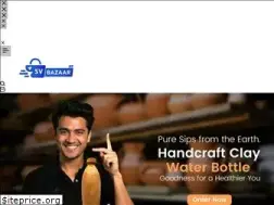 Sites similar to svbazaar.pk