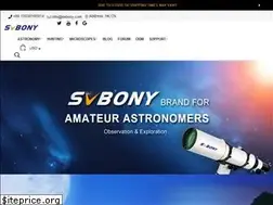 Sites similar to svbony.com