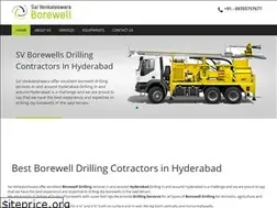 Sites similar to svborewell.com