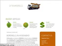 Sites similar to svborewells.in