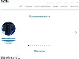 Sites similar to svc-power.ru